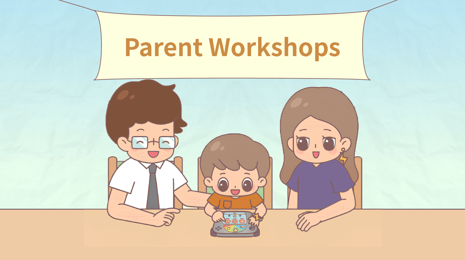 Training Image